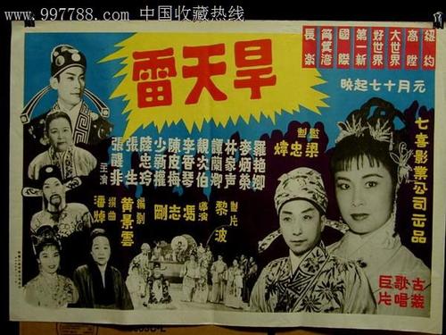 帝京平成大学传媒毕业证